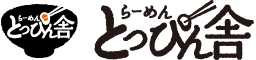 Ƃ҂