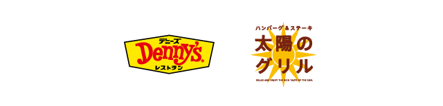 セブン&アイ・フードシステムズ ブランド